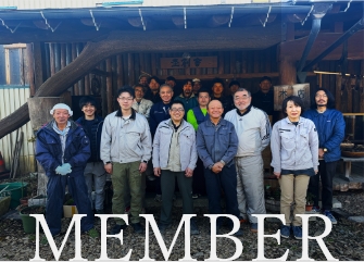 杢創舎のメンバー紹介